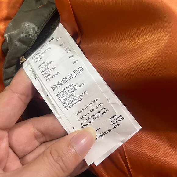 Carhartt x Sacai Deconstructed Jacket Beige - Picture 3 of 13